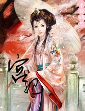 slot online panen138 Kekuatan Yuan dalam tubuh Lin Yun jauh melebihi prajurit biasa dalam kualitas dan kuantitas.